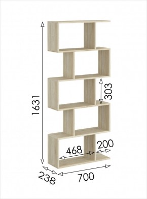 Стеллаж открытый мини 2 Салоу в Покачах - pokachi.mebel24.online | фото 3