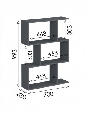 Стеллаж открытый мини Дублин в Покачах - pokachi.mebel24.online | фото 3