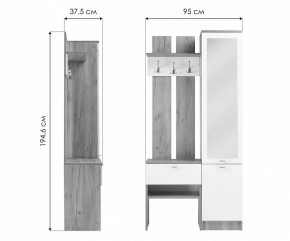 Стенка для прихожей Иннэс-3 в Покачах - pokachi.mebel24.online | фото 9