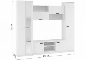 Стенки для гостиной Бертелена в Покачах - pokachi.mebel24.online | фото