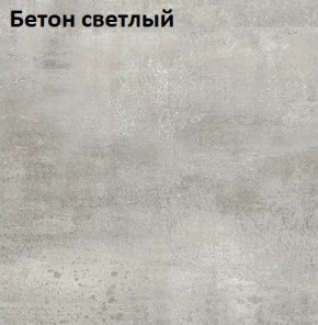 Стол Angel (аналог Hagen) 1200 (+400) в Покачах - pokachi.mebel24.online | фото 7
