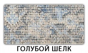 Стол-бабочка Паук пластик травертин Риголетто светлый в Покачах - pokachi.mebel24.online | фото 8