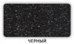 Стол Бриз камень черный Бежевый в Покачах - pokachi.mebel24.online | фото 5