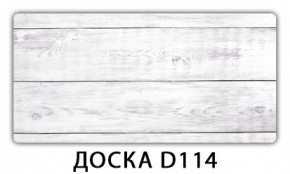 Стол Бриз с фотопечатью Доска D110 в Покачах - pokachi.mebel24.online | фото 2