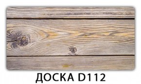 Стол Бриз с фотопечатью Доска D110 в Покачах - pokachi.mebel24.online | фото 5