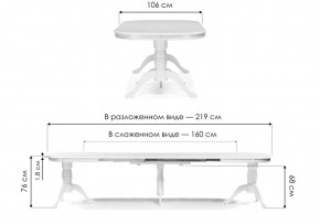 Стол деревянный Louvre 160(337)х106х76 butter white в Покачах - pokachi.mebel24.online | фото 2