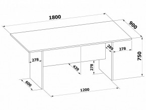 Стол для переговоров СПР-05 в Покачах - pokachi.mebel24.online | фото 2