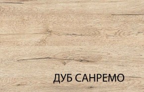 Стол журнальный, OSKAR , цвет дуб Санремо в Покачах - pokachi.mebel24.online | фото