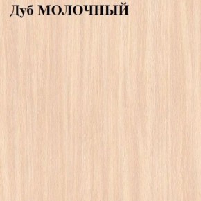 Стол-книжка в Покачах - pokachi.mebel24.online | фото 5