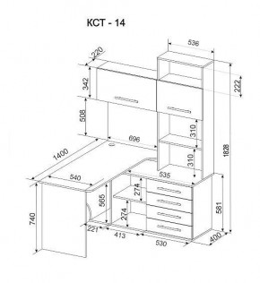 Стол компьютерный Бастон КСТ-14Л в Покачах - pokachi.mebel24.online | фото 3