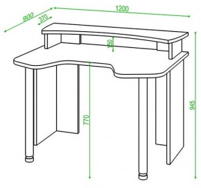 Стол компьютерный Домино Lite СКЛ-Игр120+НКИЛ120 в Покачах - pokachi.mebel24.online | фото 2