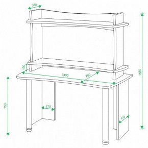 Стол компьютерный Домино Lite СКЛ-Софт140+НКИЛ140 в Покачах - pokachi.mebel24.online | фото 2