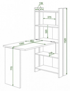 Стол компьютерный Домино Lite СТЛ-ОВ+С100Р в Покачах - pokachi.mebel24.online | фото 2