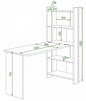 Стол компьютерный Домино Lite СТЛ-ОВ+С120Р в Покачах - pokachi.mebel24.online | фото 2