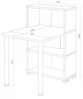 Стол компьютерный Домино СБ-10М/3 в Покачах - pokachi.mebel24.online | фото 2