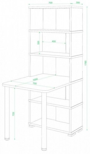 Стол компьютерный Домино СБ-10М/5 в Покачах - pokachi.mebel24.online | фото 2