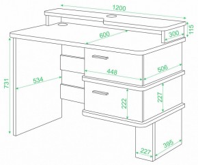 Стол компьютерный Домино СД-15 C в Покачах - pokachi.mebel24.online | фото 3