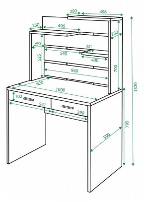 Стол компьютерный Домино СП-22 в Покачах - pokachi.mebel24.online | фото 2