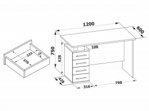 Стол компьютерный КСТ-106.1 в Покачах - pokachi.mebel24.online | фото 4