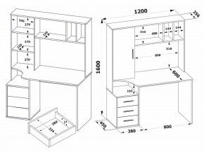 Стол компьютерный КСТ-16 в Покачах - pokachi.mebel24.online | фото 9