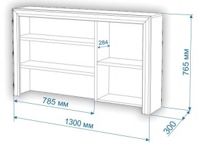 Стол компьютерный Нобиле СтЯ130+НСт130Д в Покачах - pokachi.mebel24.online | фото 2