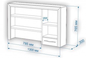 Стол компьютерный Нобиле СтЯ130+НСт130Я в Покачах - pokachi.mebel24.online | фото 2