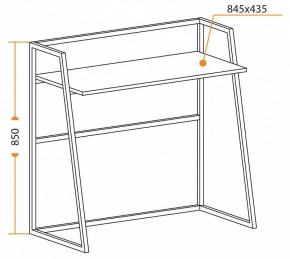 Стол компьютерный WD-11 в Покачах - pokachi.mebel24.online | фото 6