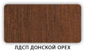 Стол кухонный Бриз лдсп ЛДСП Донской орех в Покачах - pokachi.mebel24.online | фото 3