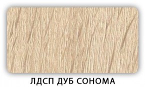 Стол кухонный Бриз лдсп ЛДСП Донской орех в Покачах - pokachi.mebel24.online | фото 4