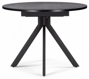 Стол обеденный Бетина в Покачах - pokachi.mebel24.online | фото 2