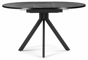 Стол обеденный Бетина в Покачах - pokachi.mebel24.online | фото 3