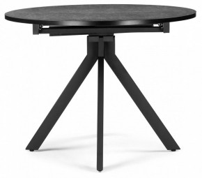 Стол обеденный Бетина в Покачах - pokachi.mebel24.online | фото 4