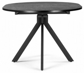 Стол обеденный Бетина в Покачах - pokachi.mebel24.online | фото 5