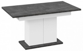 Стол обеденный Детройт в Покачах - pokachi.mebel24.online | фото 15