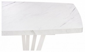 Стол обеденный Эудес в Покачах - pokachi.mebel24.online | фото