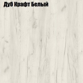 Стол обеденный Классика-1 в Покачах - pokachi.mebel24.online | фото 3
