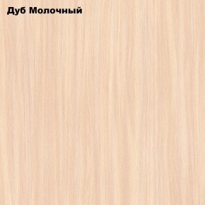 Стол обеденный Классика-1 в Покачах - pokachi.mebel24.online | фото 4