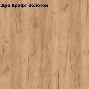 Стол обеденный Классика-1 в Покачах - pokachi.mebel24.online | фото 5