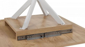 Стол обеденный Лиссабон в Покачах - pokachi.mebel24.online | фото 7