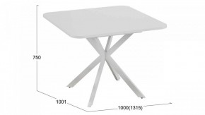 Стол обеденный Лиссабон в Покачах - pokachi.mebel24.online | фото 9