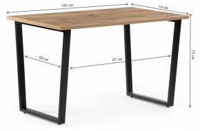 Стол обеденный Лота Лофт в Покачах - pokachi.mebel24.online | фото 6
