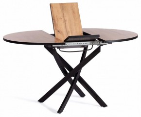 Стол обеденный Manzana в Покачах - pokachi.mebel24.online | фото 4