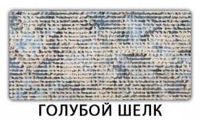 Стол обеденный Паук пластик Риголетто темный в Покачах - pokachi.mebel24.online | фото 5