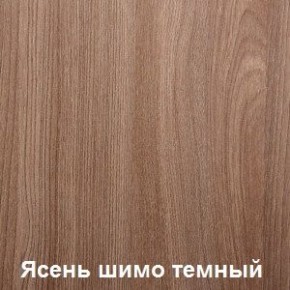 Стол обеденный поворотно-раскладной с ящиком в Покачах - pokachi.mebel24.online | фото 5