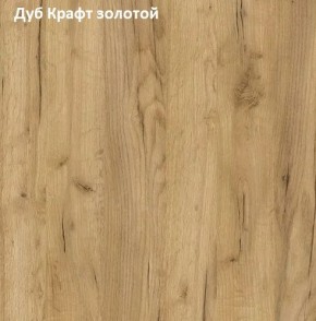 Стол обеденный поворотно-раскладной Виста в Покачах - pokachi.mebel24.online | фото 5