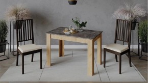 Стол обеденный Промо в Покачах - pokachi.mebel24.online | фото 2