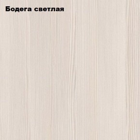 Стол обеденный "Мега" (бодега светлая) в Покачах - pokachi.mebel24.online | фото 3