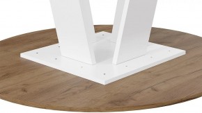 Стол обеденный Райнер в Покачах - pokachi.mebel24.online | фото 4