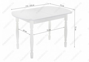 Стол обеденный Риттен в Покачах - pokachi.mebel24.online | фото 11
