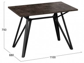 Стол обеденный Ройс Тип 1 в Покачах - pokachi.mebel24.online | фото 4